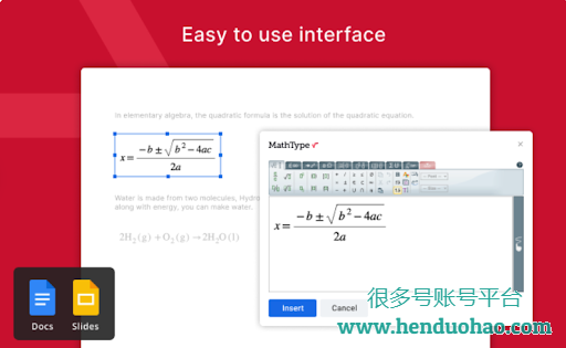 推荐几个好用的Google Docs插件