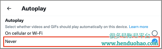永远不要在 PC 和 Mac 上的 Twitter 中自动播放视频