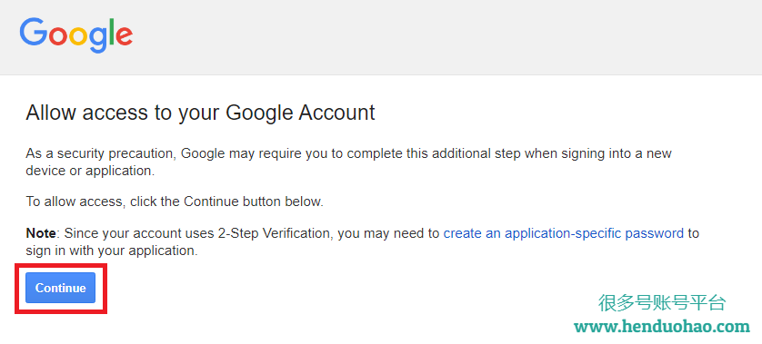 谷歌显示解锁验证码