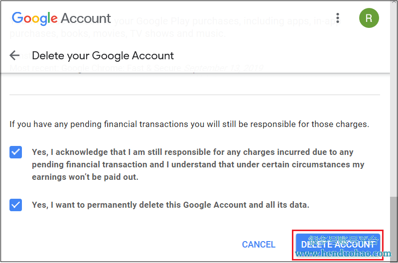 如何删除 Gmail 帐户