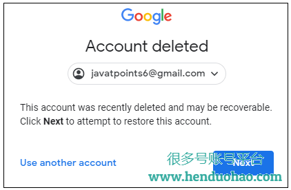 如何恢复 Gmail 帐户