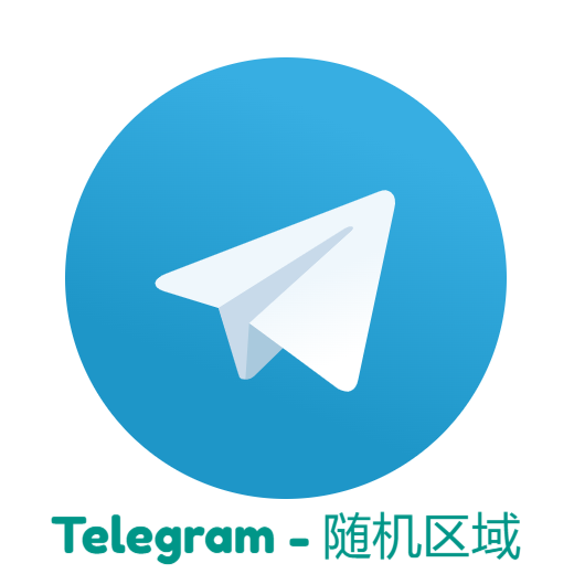 Telegram账号