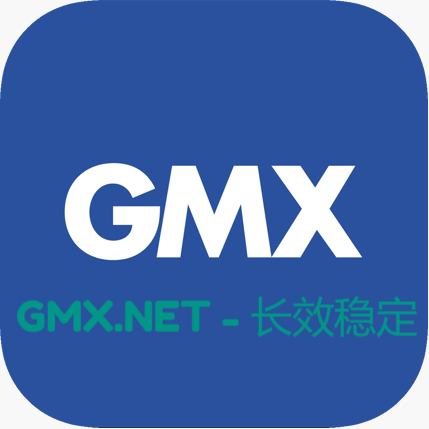 GMX.NET邮箱-长效稳定