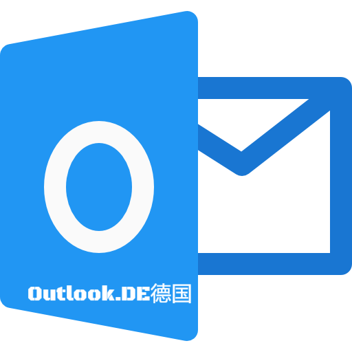 Outlook.DE-长效稳定